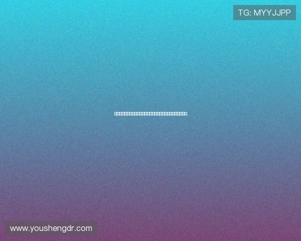 不伦瑞克与纽伦堡的激烈对决揭示德乙联赛新动态与球队发展潜力